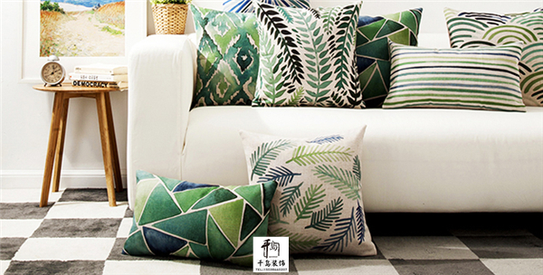 抱枕，點綴沙發(fā)時尚格調(diào)