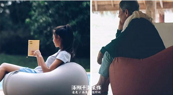 懶人沙發(fā)，隨心休閑