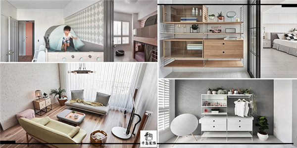 臺灣設(shè)計風格