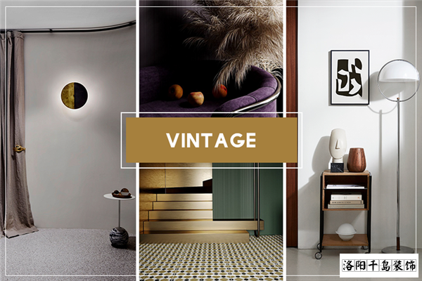 輕奢復(fù)古風沙發(fā)怎么選?2021軟裝家具配飾技巧