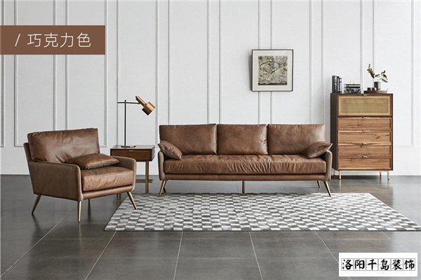 復(fù)古風沙發(fā)效果